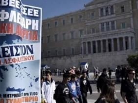 Grèce : grève générale contre le plan de retraites