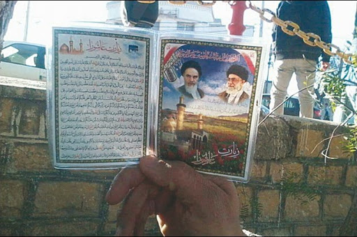 Ils ont été introduits par la Tunisie: 3000 tracts pro-chiisme découverts à Tébessa