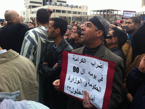 Intendants de l&rsquo;éducation: menace d&rsquo;une grève illimitée