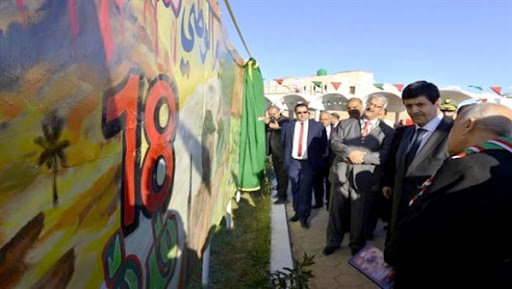 Journée nationale du Chahid: la wilaya d’El-Oued abrite les festivités officielles