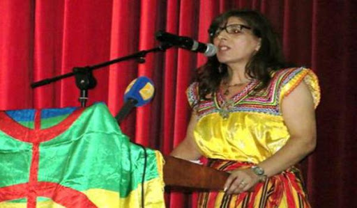 Karima Nait-Sid et le surplus de bagage !