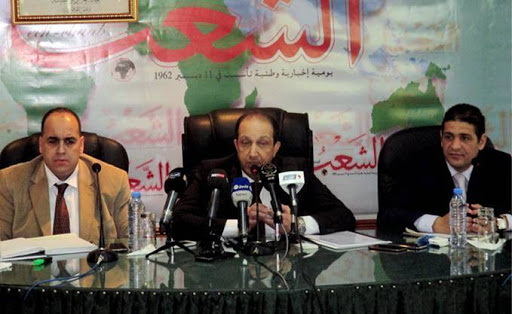 La CNR lance une application mobile