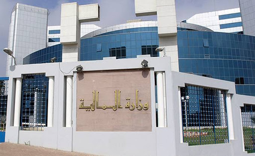 La fiscalité et la LF2016 expliquées à Constantine