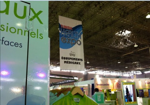 L’Algérie invité d’honneur de la 4e édition du Salon international de la santé à Tunis