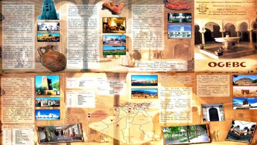 Lancement d&rsquo;une opération d&rsquo;inventorisation et de protection d&rsquo;un important fonds de photographies anciennes