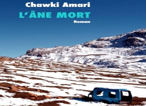 « L&rsquo;âne mort » de Chawki Amari lauréat du Prix « Adelf 2015 » de l&rsquo;Afrique méditerranéenne-Maghreb