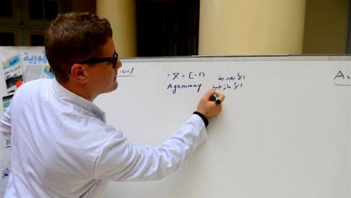 Le caractère utilisé en tamazight ne pose pas de problème