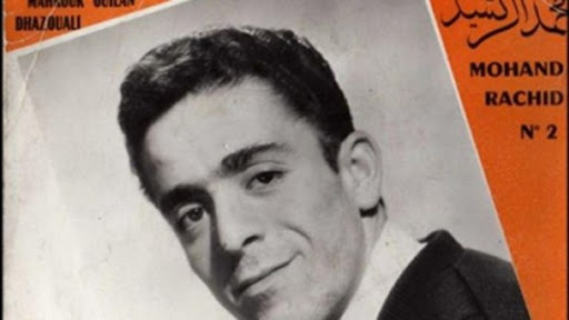 Le chanteur-compositeur Mohand Rachid s’éteint à l’âge de 77 ans
