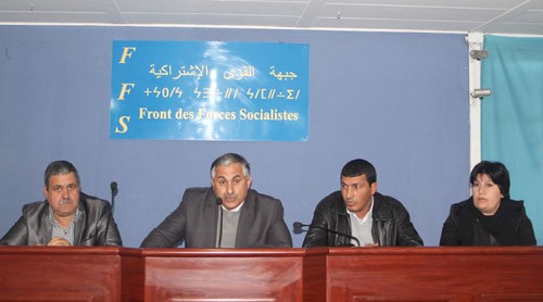 Le FFS qualifie la révision de la constitution de « violence contre le peuple »