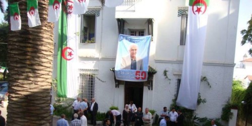 Le FFS va boycotter la session d&rsquo;adoption de la constitution