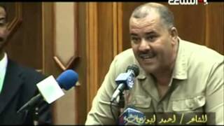 Le grand poète populaire Ahmed Bouziane nommé au Conseil de la nation