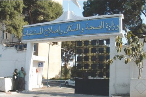 Le ministère de la santé a signé un arrêté le fixant à 65 ans: l’âge de la retraite divise les professeurs en médecine