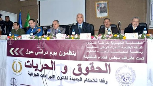 Le nouveau code de procédure pénale conforte les fondements de l’Etat de droit et protège les libertés (procureur)