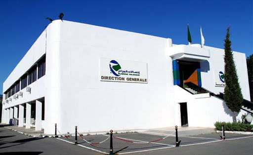 Le réseau Algérie Télécom modernisé à 80% à Aïn Témouchent