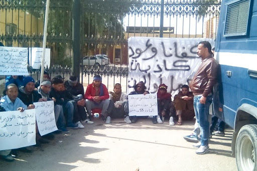 Les lèvres cousues, ils observent une grève de la faim depuis dimanche: L’insupportable condition des chômeurs d’Ouargla