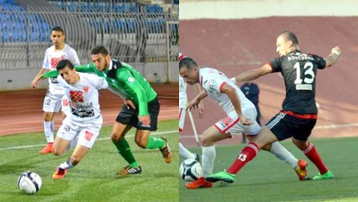 Ligue 1 (21e journée/match avancé): victoire de l&rsquo;USM Alger devant le MO Béjaïa 1-0