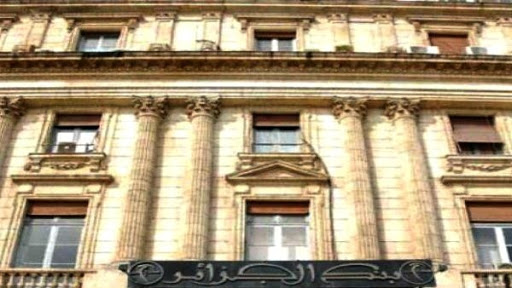 Lutte contre le blanchiment d&rsquo;argent: Le savoir-faire palestinien au service des banquiers algériens