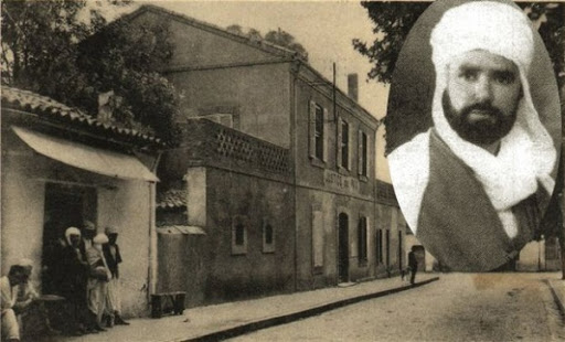 Mila: pour l’organisation d’un colloque national sur les oeuvres de Moubarak El Mili