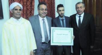 Mostaganem:Le jeune inventeur Fawzi Berrahma honoré par le Wali