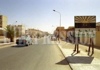 Nouvelle ville de Hassi Messaoud: la cité fantôme