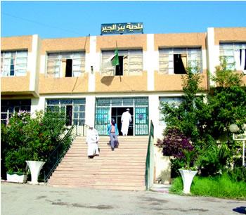 Oran: 14 maires relevés de leurs fonctions