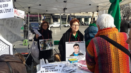 Rassemblement à Paris pour réclamer la libération des prisonniers politiques palestiniens en Israël