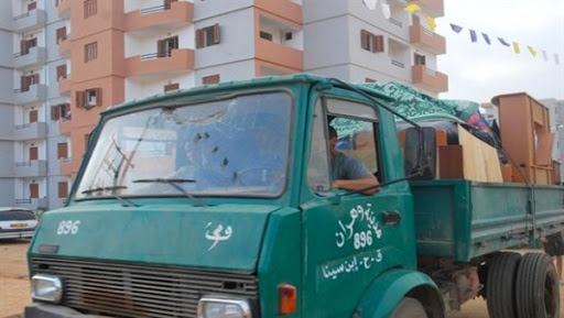 Relogement de 650 familles du vieux quartier de Sidi El Houari (Oran)