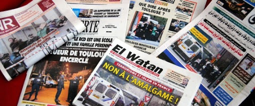 Reporters Sans Frontières appelle à la mise en œuvre des nouvelles garanties constitutionnelles pour la liberté de la presse en Algérie.