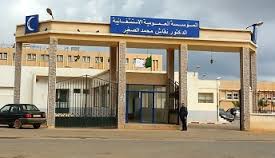 TIARET : Opération lifting pour l&rsquo;hôpital «Youcef Damardji»