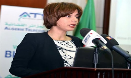 TIC: création prochaine d’un technopôle à Bordj Bou Arreridj (ministre)