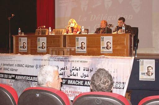 Une journée d’étude a été consacrée au parcours du fondateur de l’ENA: Amar Imache et l’Étoile nord-africaine revisités