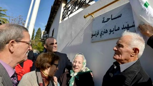 Une place d&rsquo;Alger baptisée du nom du chahid Henri Maillot