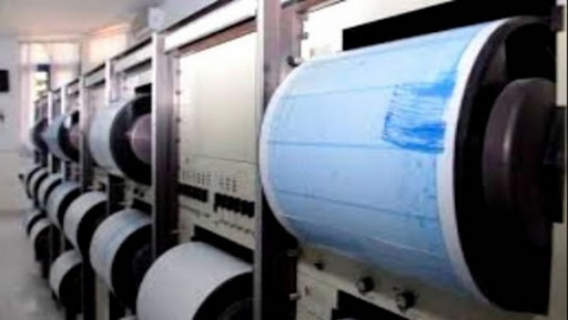 Une secousse de 4,1 sur l&rsquo;échelle de Richter à Rélizane