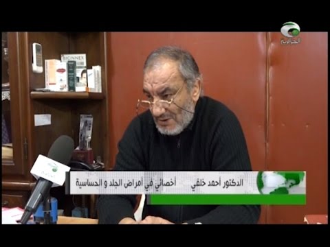 VIDEO. »le médecin des pauvres » de Sétif