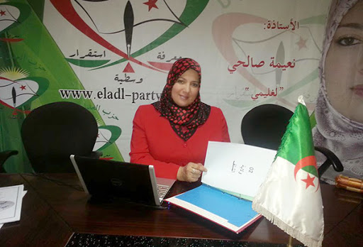 VIDEO. L’hypocrisie de Naima Salhi moquée au grand jour sur les réseaux sociaux