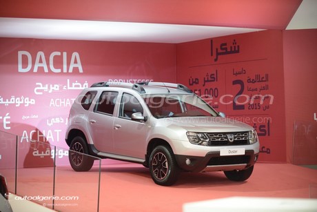 19e Salon de l’automobile d’Alger : Le Dacia Duster Valley mis en avant