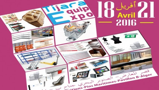 2e édition du Salon international des équipements pour le commerce en avril à Alger