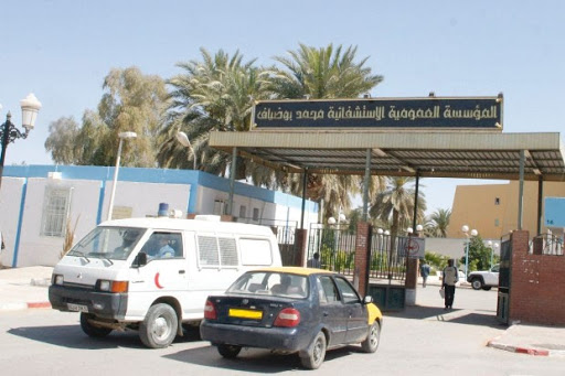 2es journées médicochirurgicales internationales À Touggourt: Traiter le brûlé en temps opportun