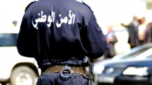 A cause d&rsquo;un conflit familial, un policier fait deux victimes