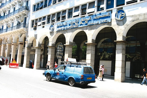 Afin de déclarer leurs salariés à la Caisse d’assurance avant l’expiration du délai: Les employeurs affluent aux agences de la Cnas