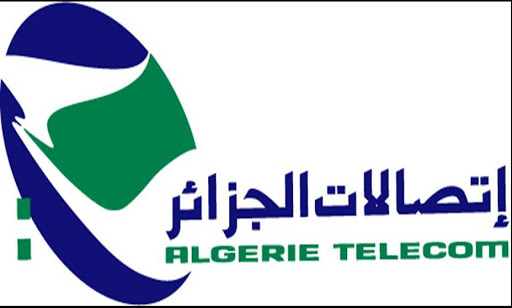 Algérie Télécom lance une nouvelle Offre Internet ADSL et Téléphonie illimitée