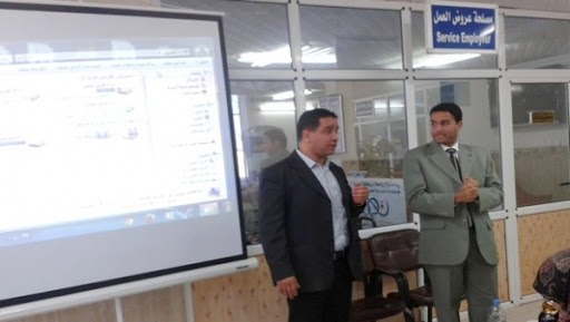 ANEM d&rsquo;Oran: cap sur l&rsquo;orientation des demandeurs d’emploi vers la formation