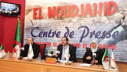 Article 6 du décret exécutif 15-74 : « Le texte doit être réadapté »