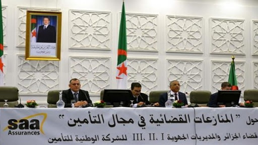 Assurances: 20 % des dossiers de remboursement soumis à la Justice (SAA)