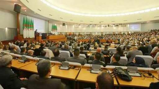 Atelier sur le rôle de la justice pénale dans la lutte contre le terrorisme dans la région du Sahel, à Alger