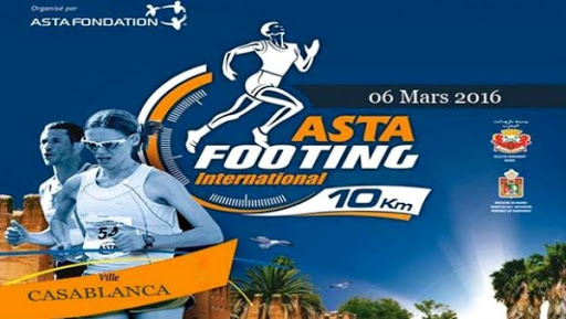 Athlétisme : l&rsquo;Algérienne Aït Salem engagée sur le 10 km sur route de Casablanca