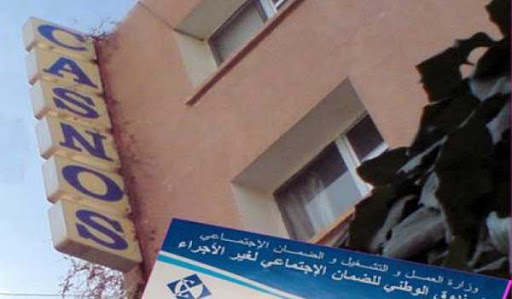 CASNOS: plus de 430.000 travailleurs non salariés ont été régularisés ces derniers mois