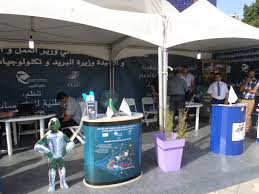 Chlef: 278 micro-entreprises partenaires d&rsquo;Algérie Télécoms créées