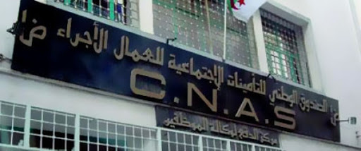 CNAS : 91.000 employeurs ont versé leurs cotisations en vertu de la LFC 2015