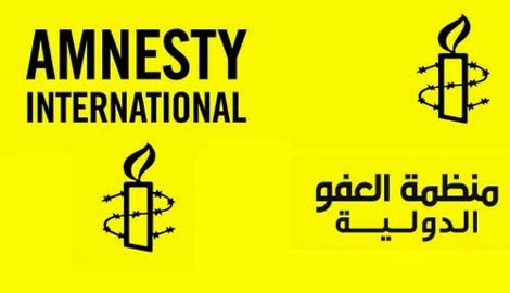 Condamnés pour avoir manifesté pacifiquement à Tamanrasset Amnesty International appelle à libérer les militants de “Ma Frat”